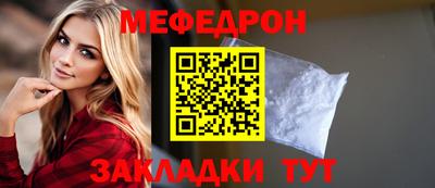 марихуана Вязники