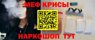 mdpv Беслан