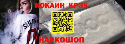 mdpv Беслан