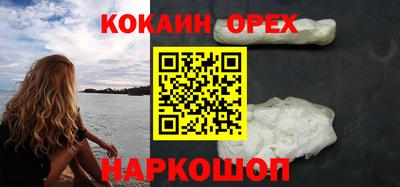 mdpv Беслан