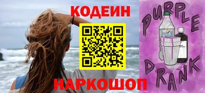 кокаин колумбия Берёзовский