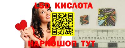 mdpv Беслан