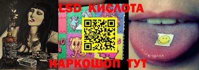 mdpv Беслан