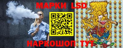 mdpv Беслан