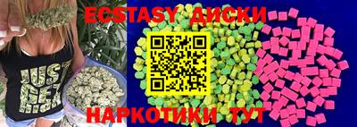 mdpv Беслан