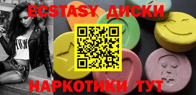 mdpv Беслан