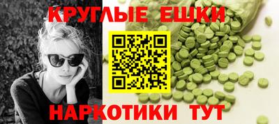 кокаин колумбия Берёзовский
