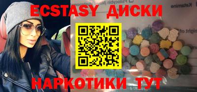 mdpv Беслан