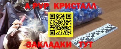 кокаин колумбия Берёзовский