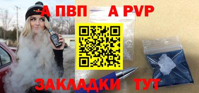 кокаин колумбия Берёзовский