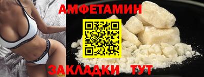 кокаин колумбия Берёзовский