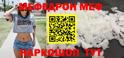 кокаин колумбия Берёзовский